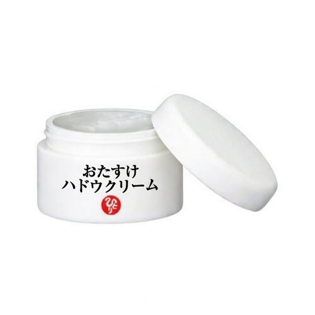 (予約販売中)おたすけハドウクリーム